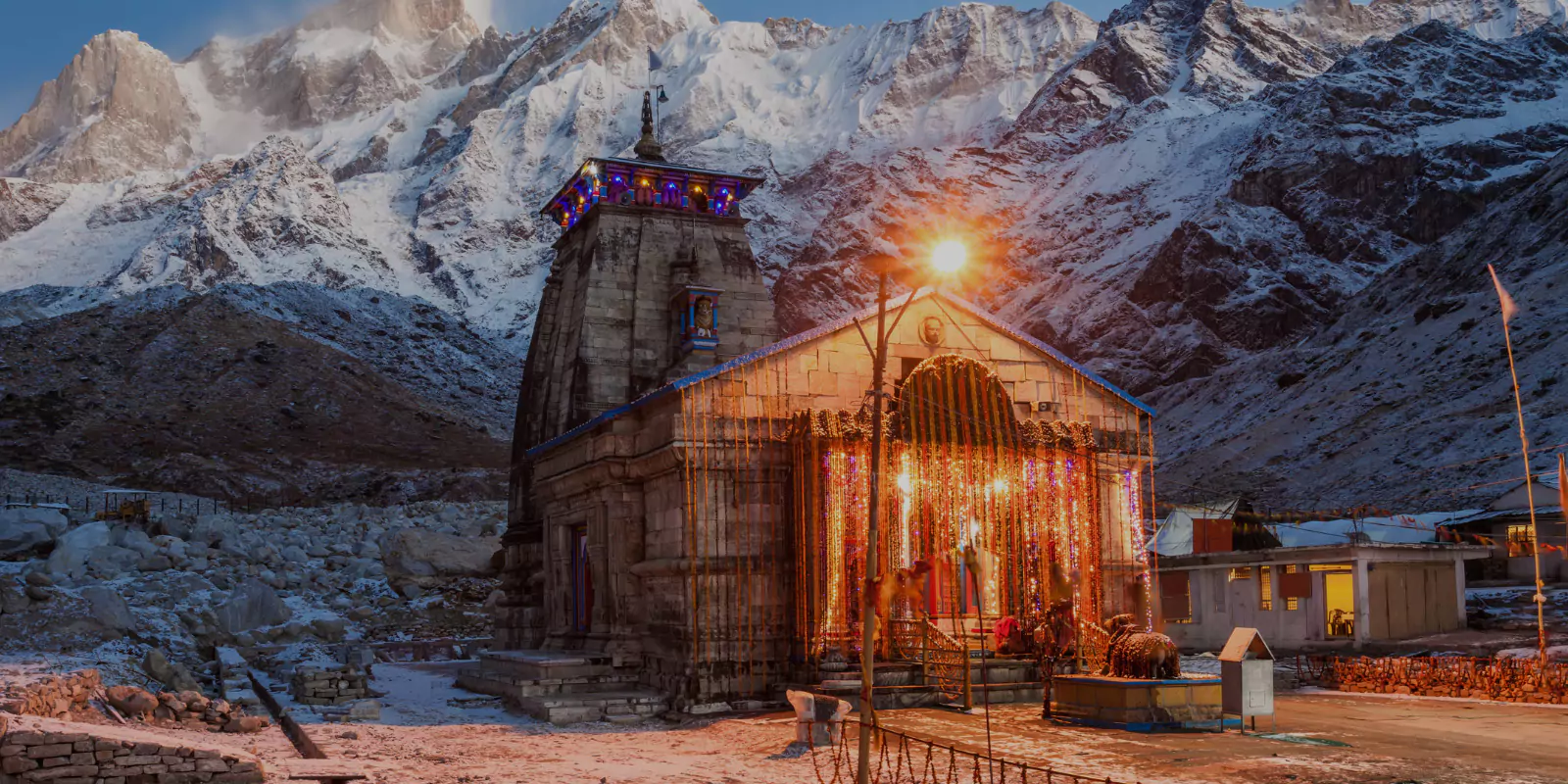 bardinath temple